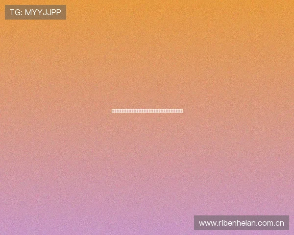 世界杯瑞士对阵波黑球队状态分析：两队近期表现与比赛前景详解