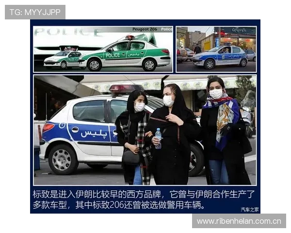 伊拉克与法国足球比赛交通指南：赛事当天最佳出行路线及交通注意事项