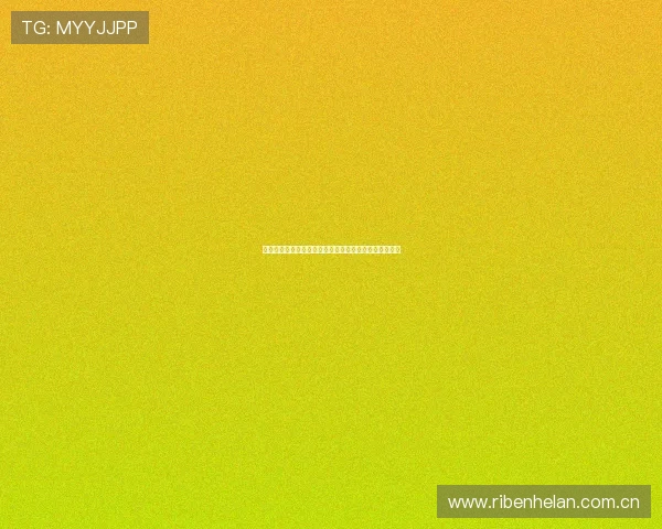 哥伦比亚对阵葡萄牙世界杯比赛详细预测及双方阵容分析