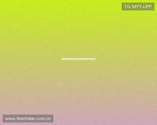 奥地利对约旦比赛的赛后总结与世界杯赛场表现的深度分析