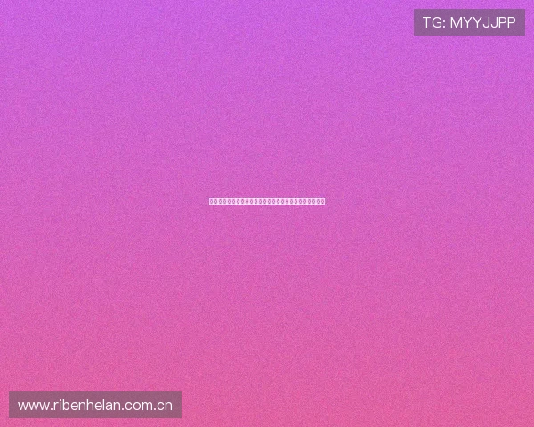 完美体育下载让你随时随地畅享世界杯赛事直播与精彩内容
