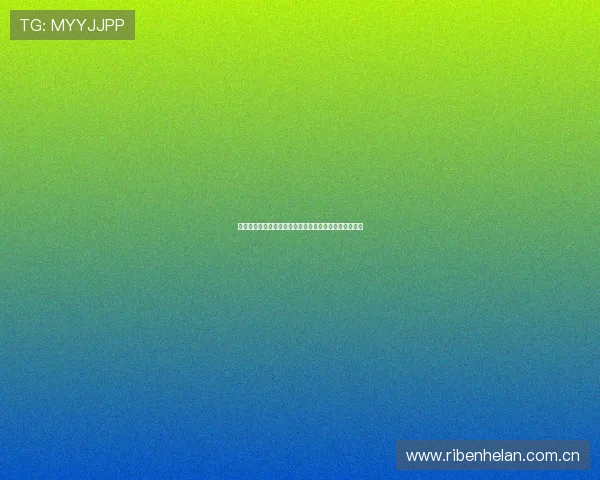 禅体体育俱乐部聚焦世界杯明星球员表现与精彩进球集锦 禅体体育俱乐部聚焦世界杯明星球员表现与精彩进球集锦