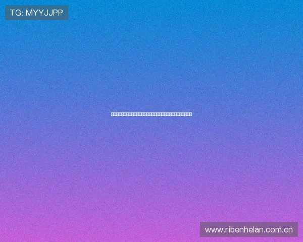 金年会体育入口为用户提供详细的世界杯球队分析与赛前预测全方位报道 金年会体育入口为用户提供详细的世界杯球队分析与赛前预测全方位报道